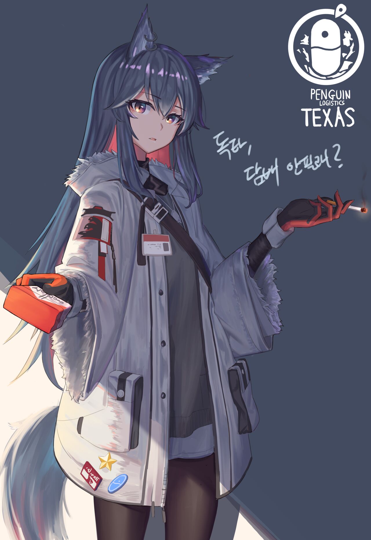 Pixiv page 5 full