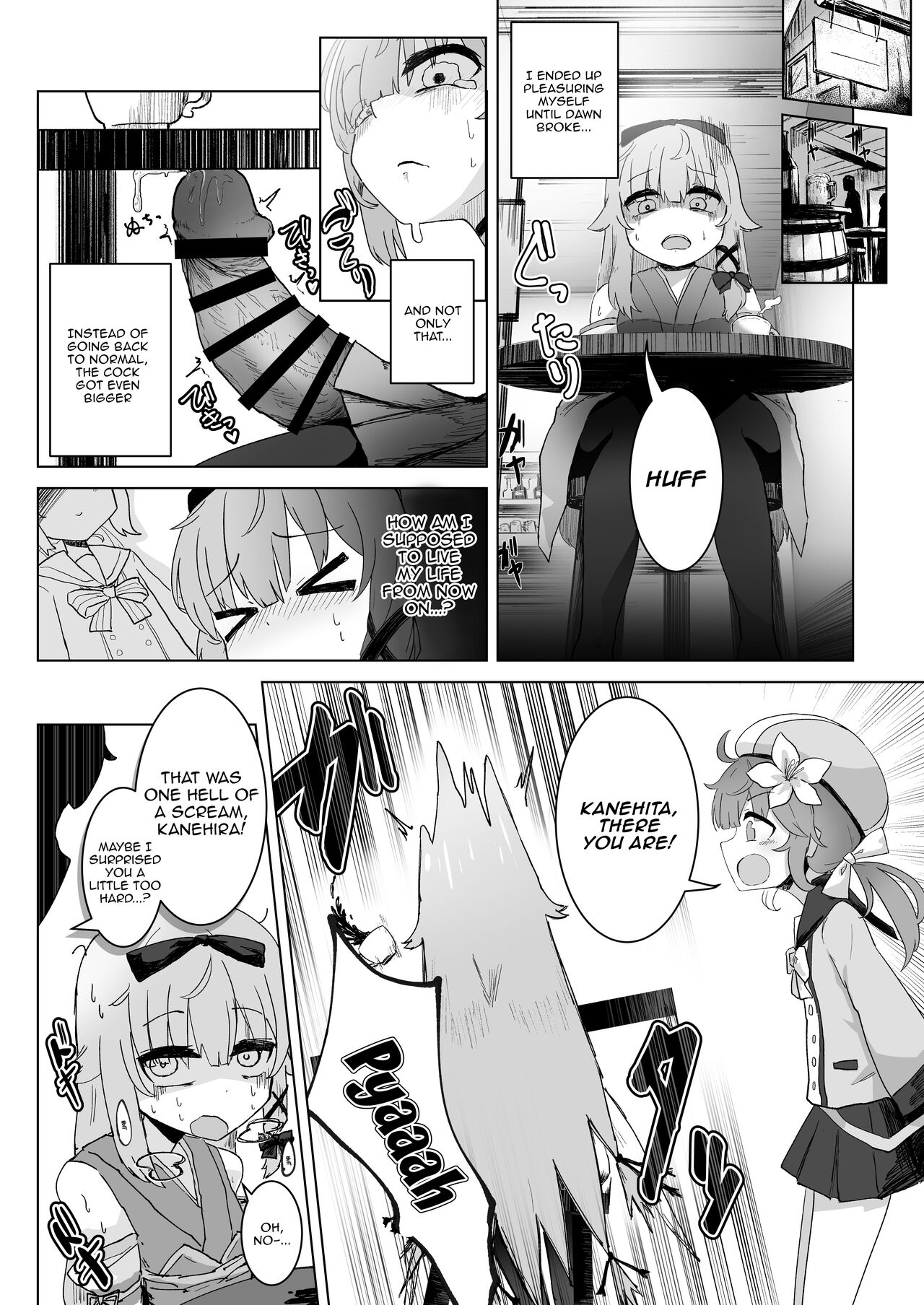 Futanari Chinpo Yakuza to Kashita Ookanehira no Hon | Okanehira's Book About Turning Into a Big Dicked Futanari Yakuza page 5 full