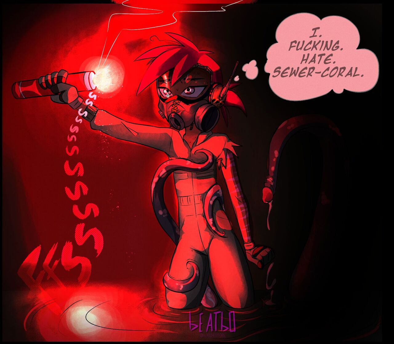 Kipo AU page 5 full