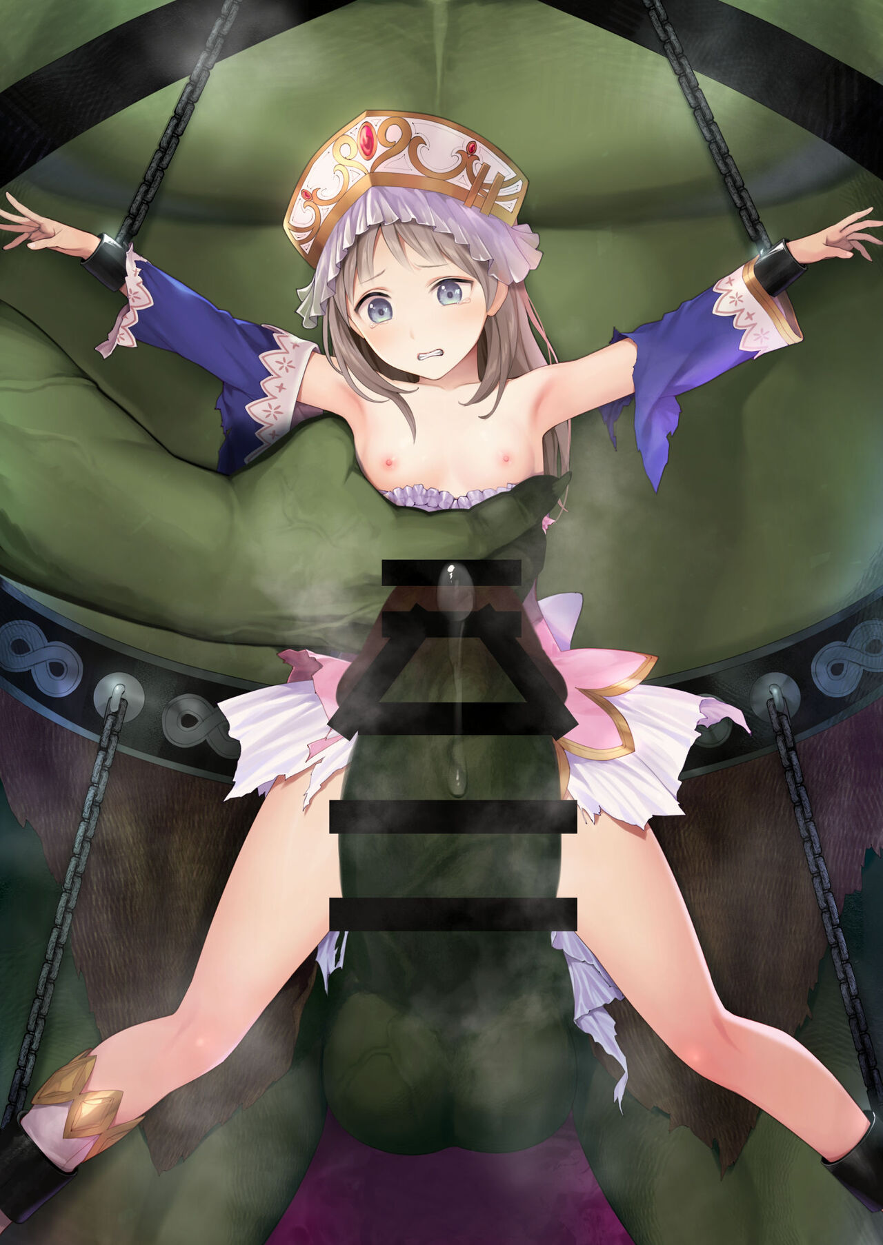 Totori-chan o Tsukamaemashita page 5 full