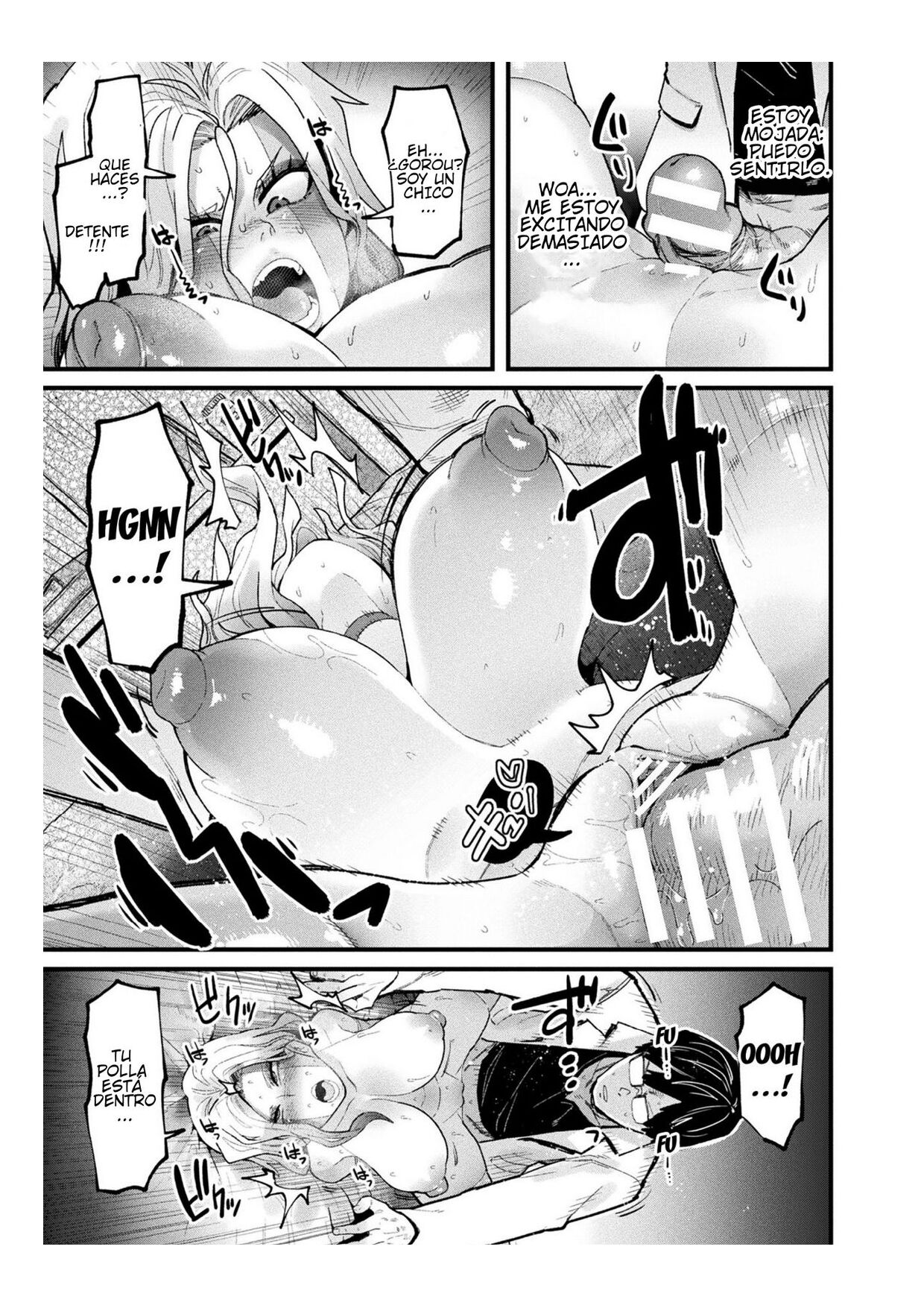 Re: Vival page 9 full
