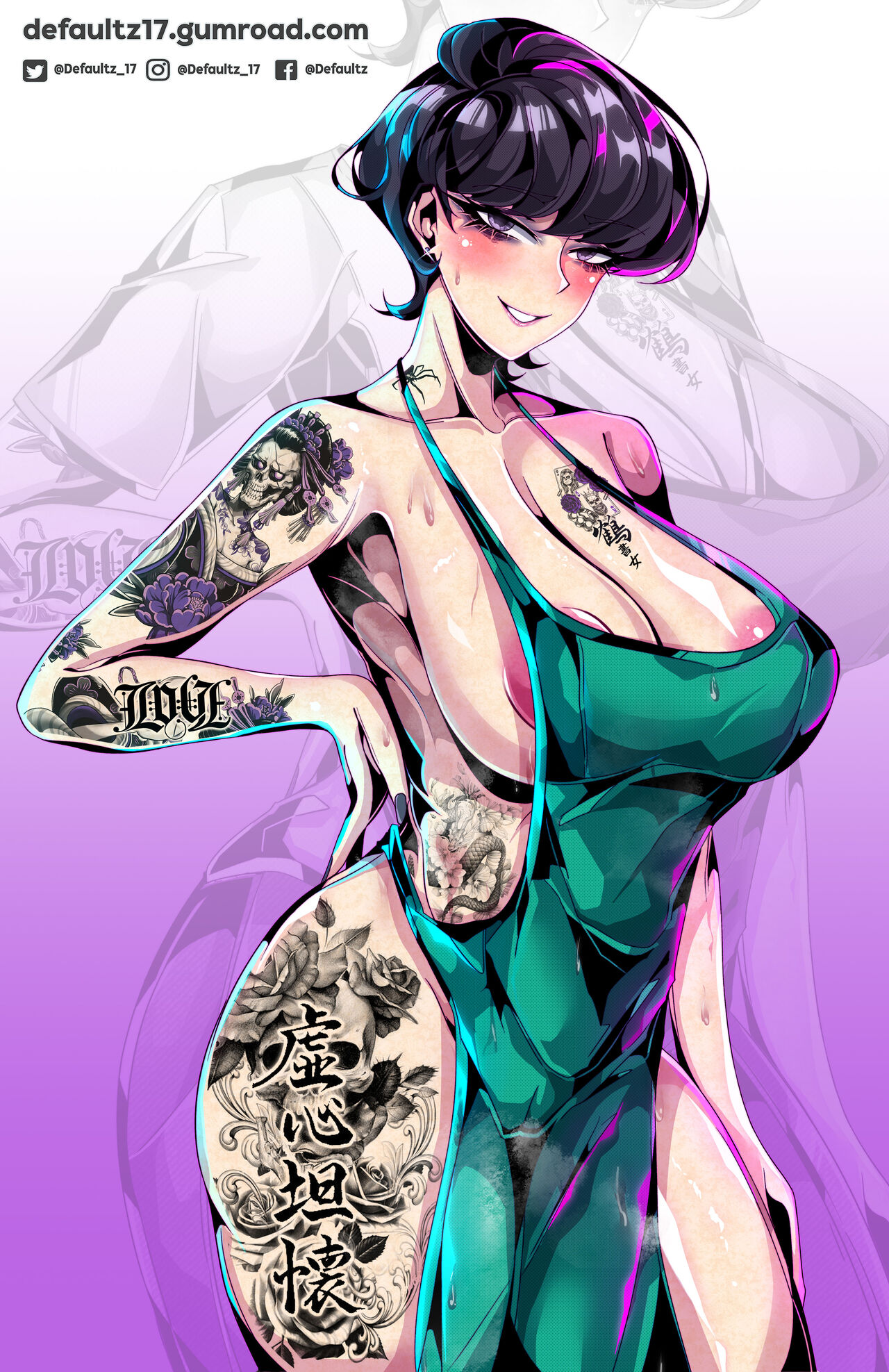 2023  Komi Shuuko Gumroad Rewards page 9 full