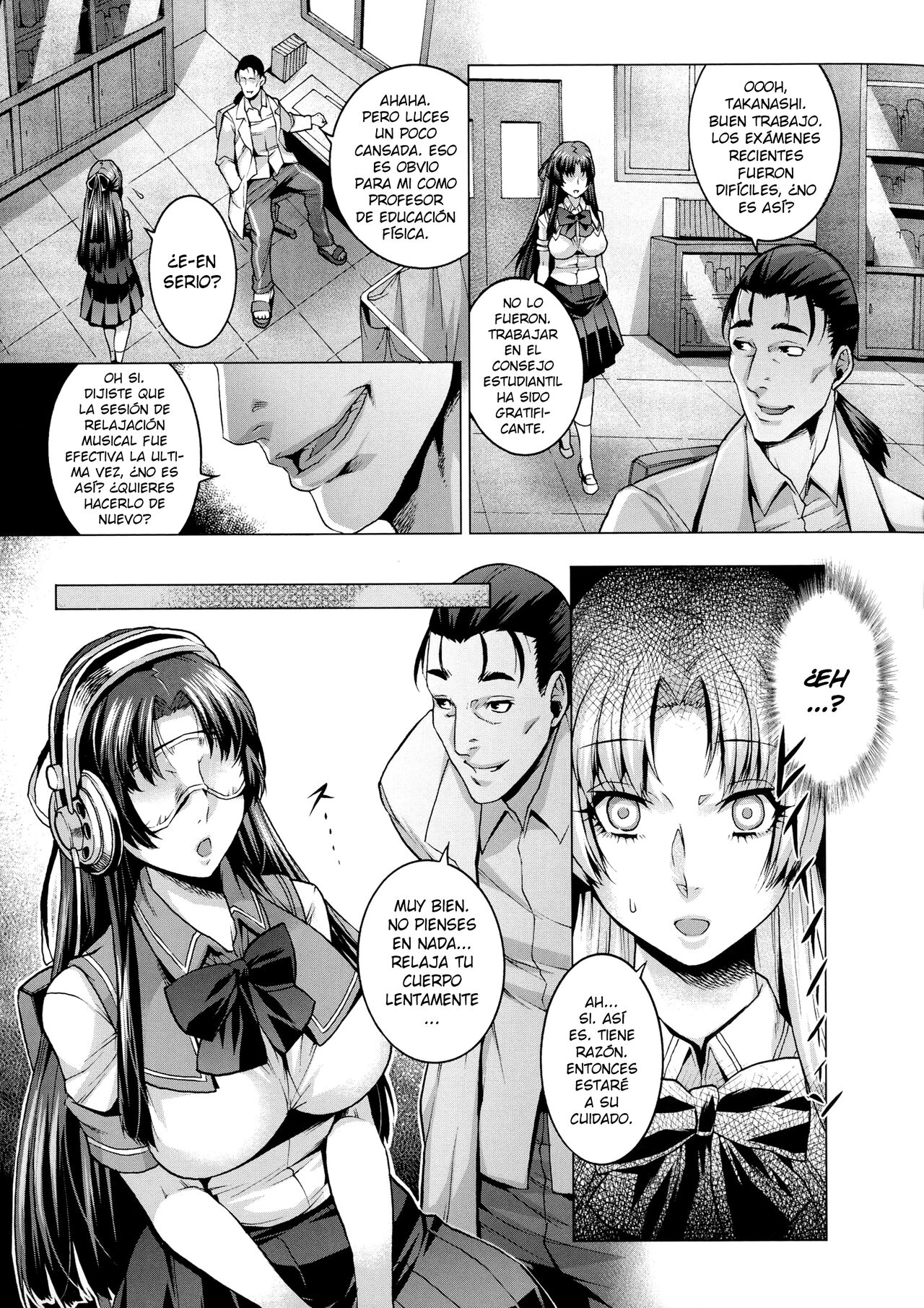 Houkago no Himitsu page 3 full