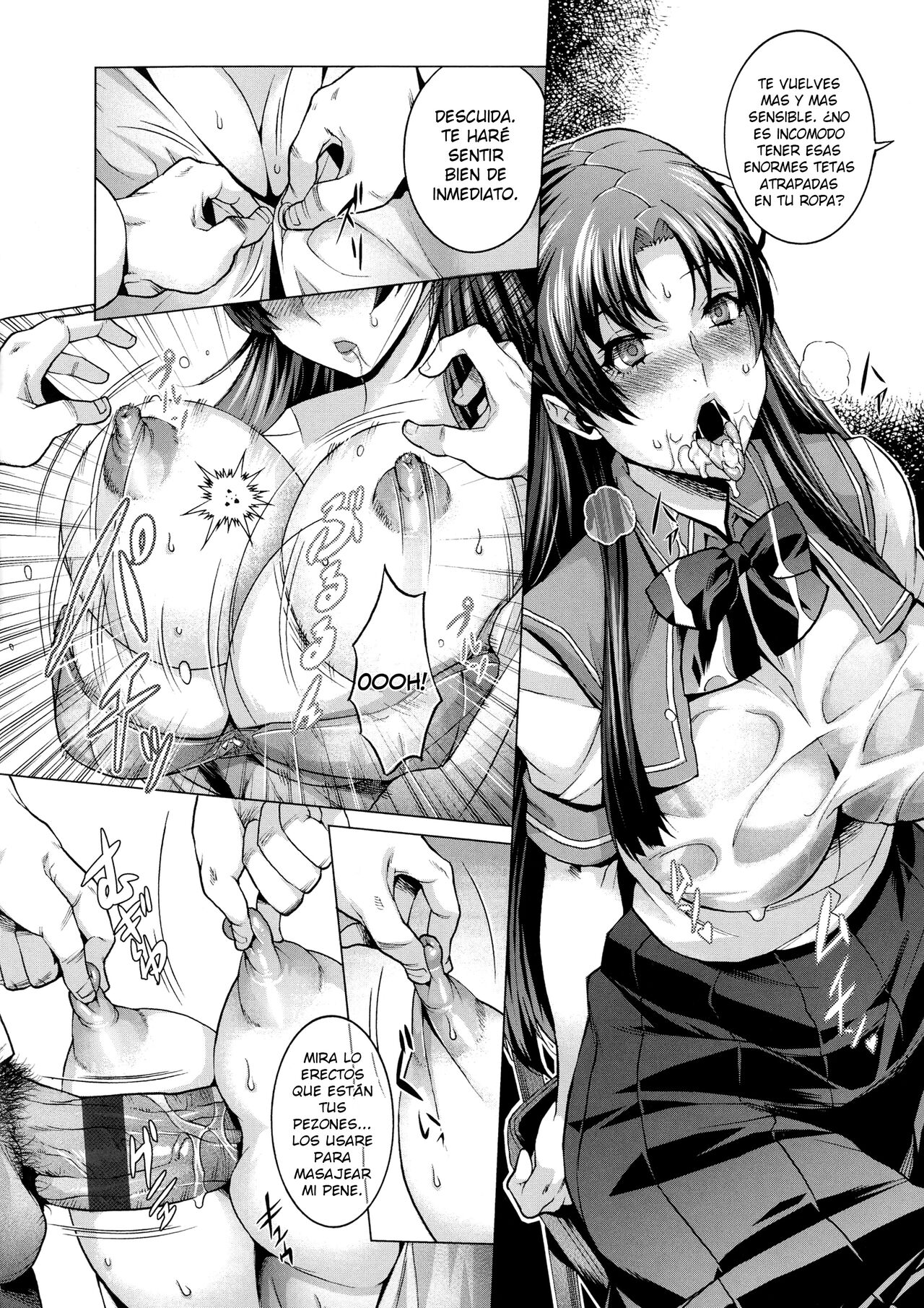 Houkago no Himitsu page 6 full