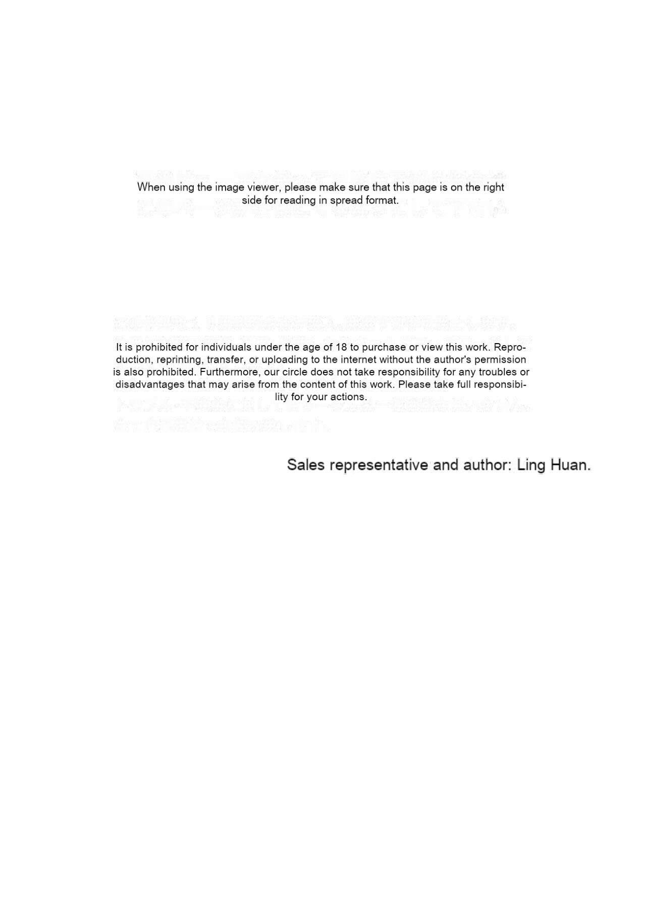 Nurute ka Idol Massage page 2 full