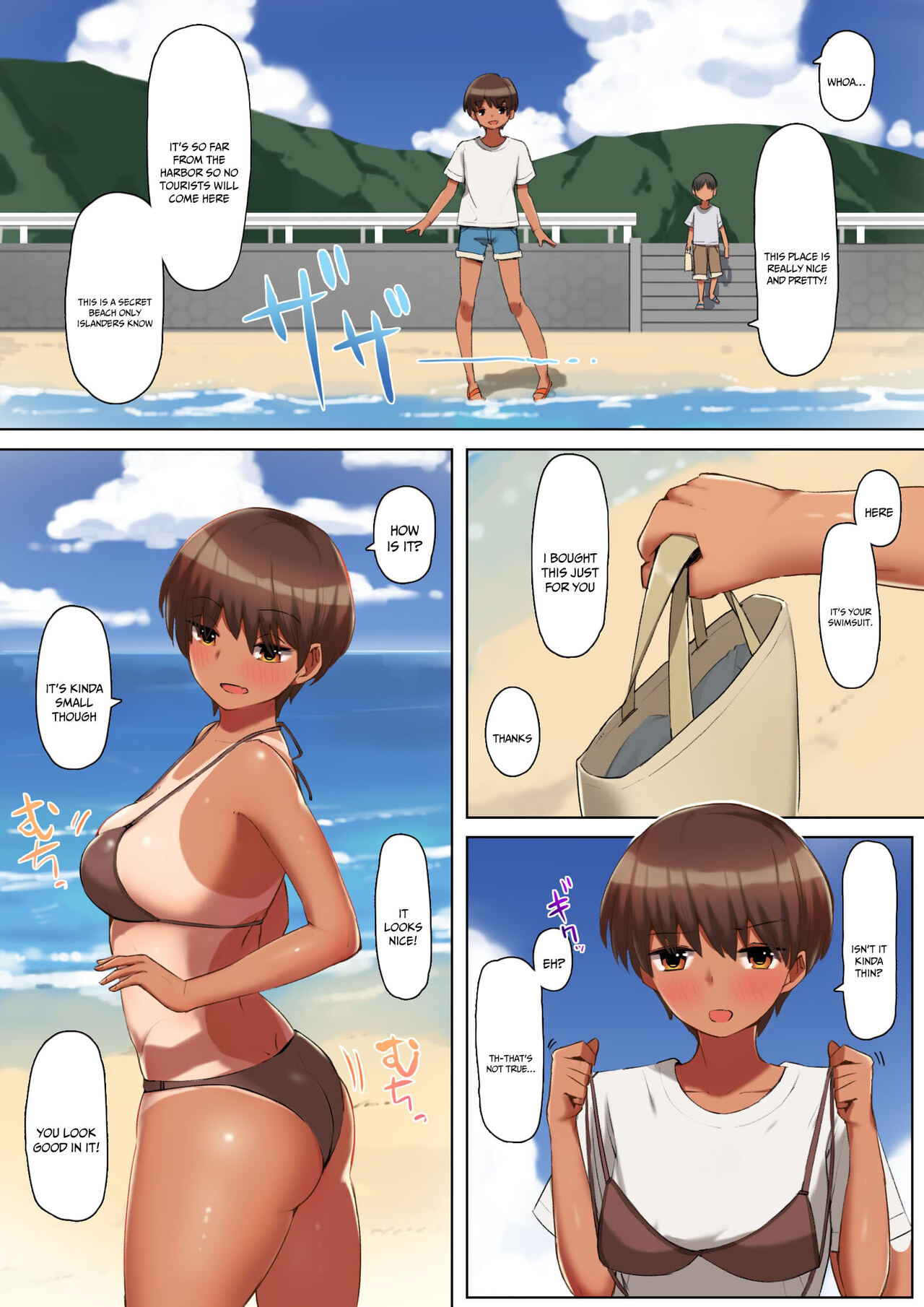 Tokeru Mizugi o Watashitara Chinko no Toriko ni Natta Ken | The Case of My Swimsuit Breaking And Becoming a Slave To His Cock page 3 full