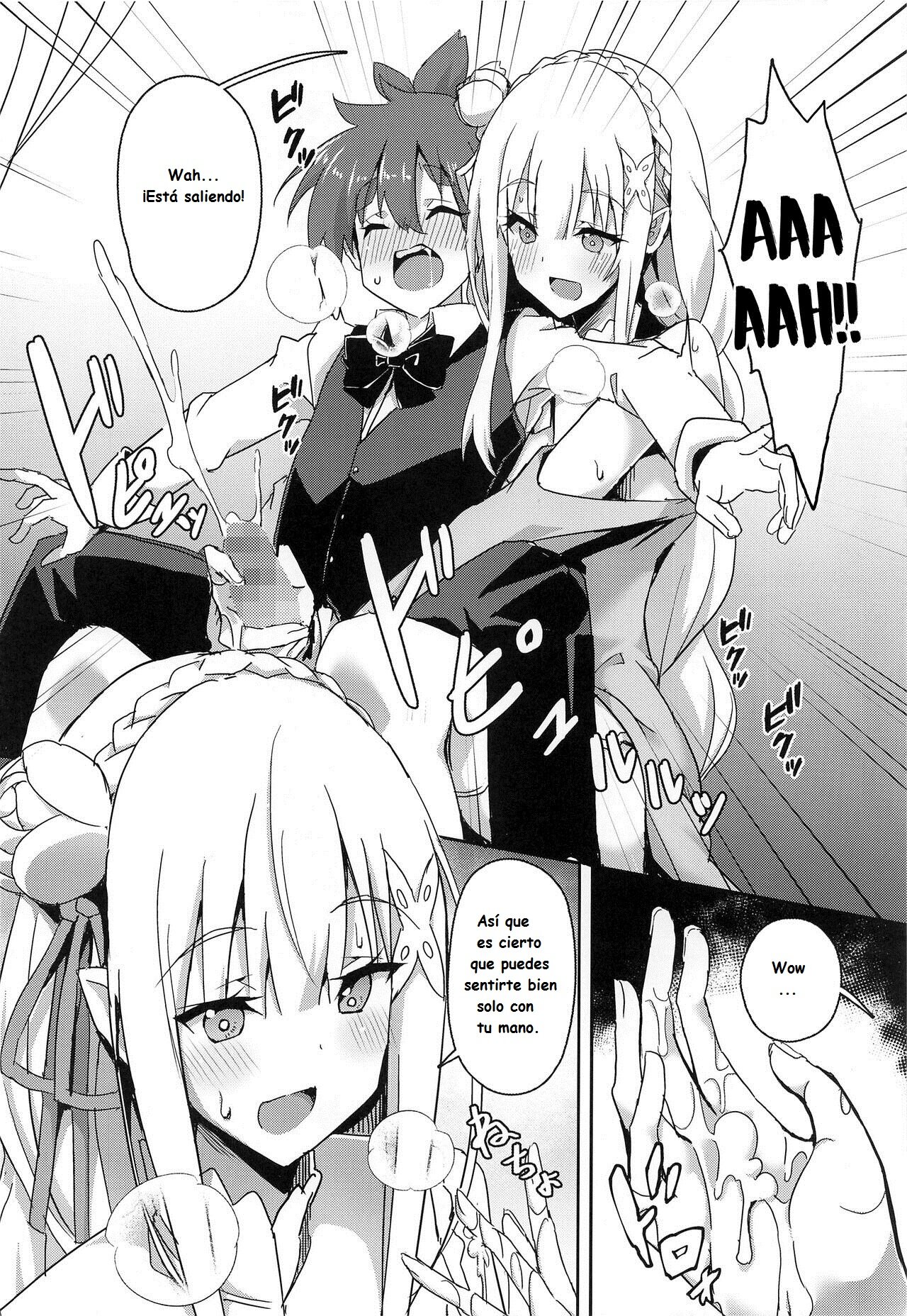 Majo no Nokoriga III page 3 full