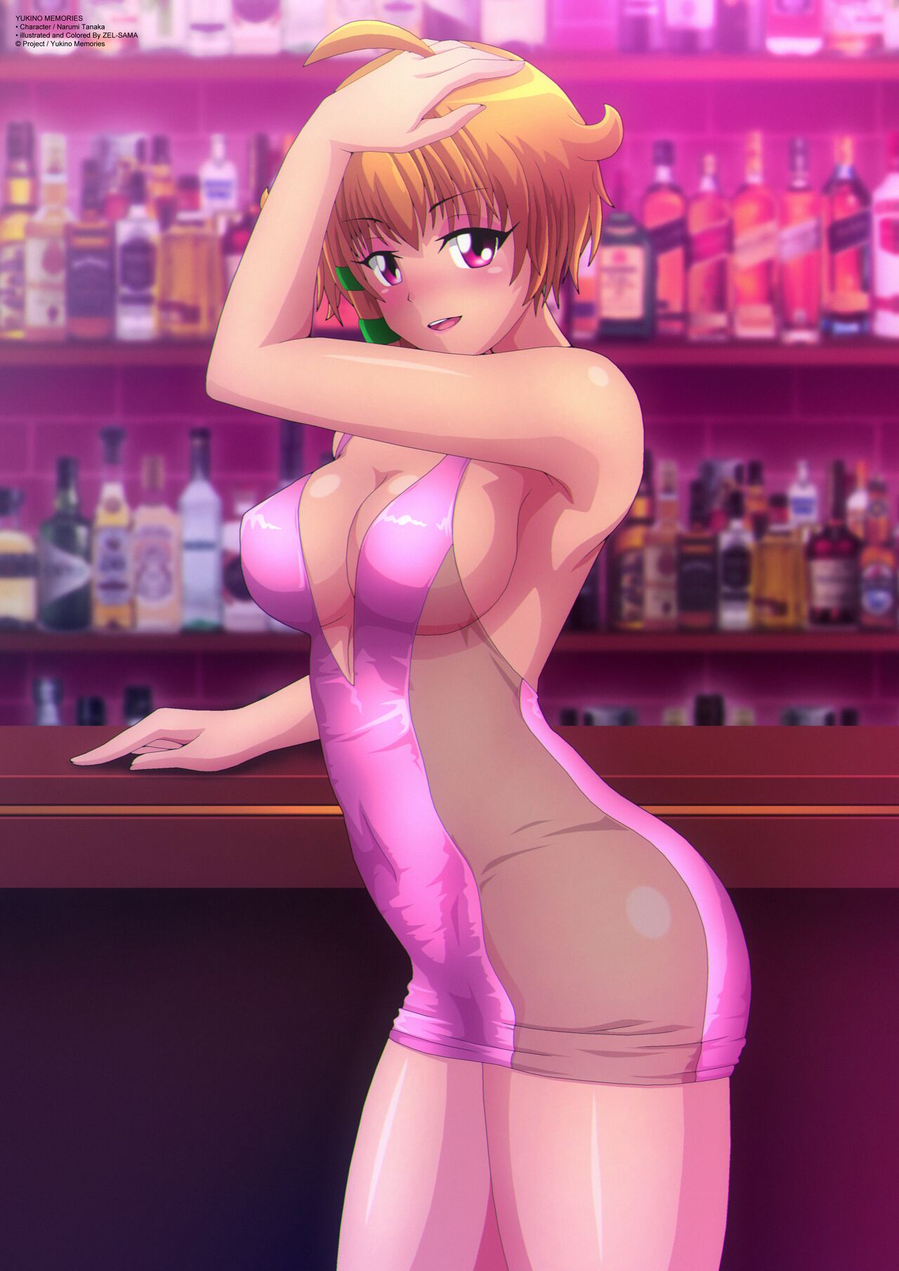 Yukino Memories Night Dress page 7 full