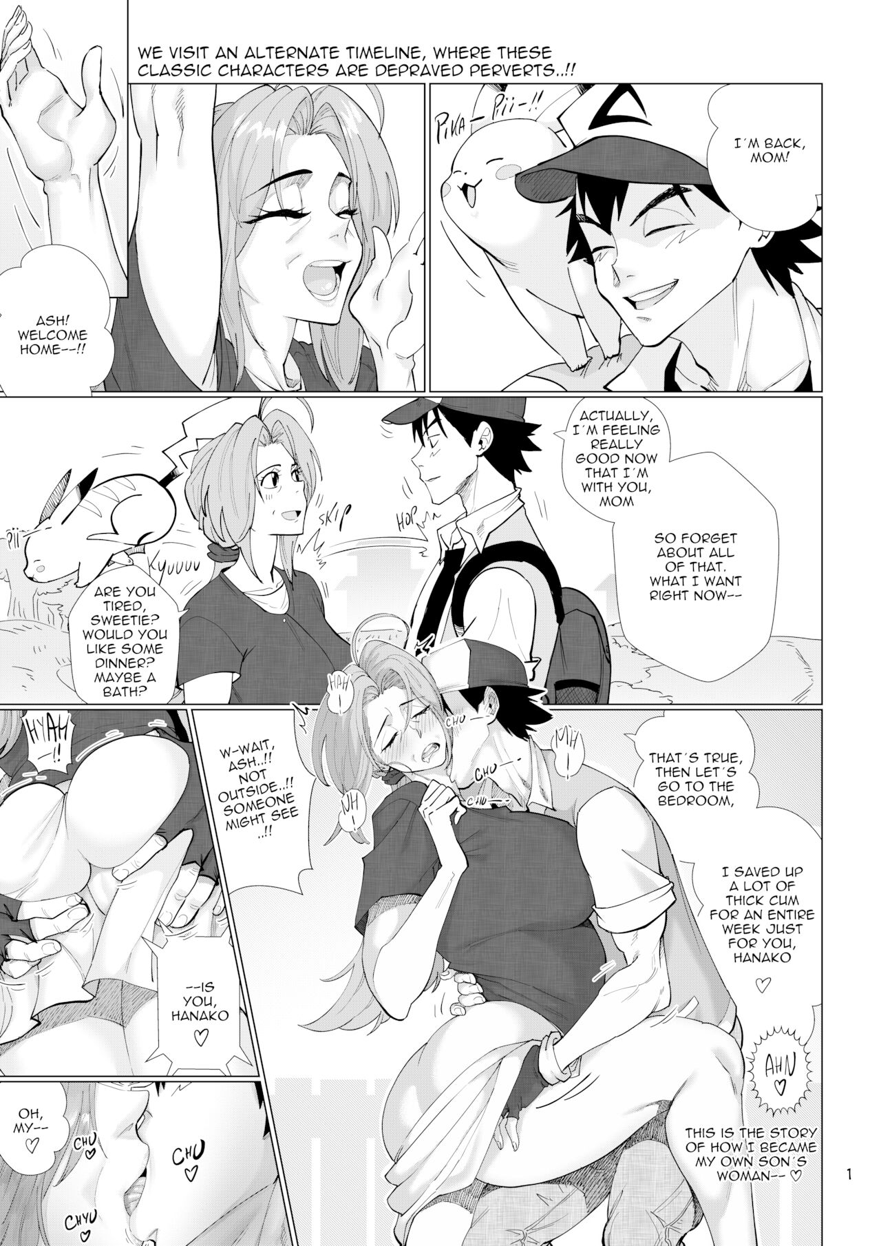 November 2021 Reward  HQ page 3 full