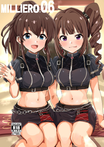 Mi〇ero 06 cover