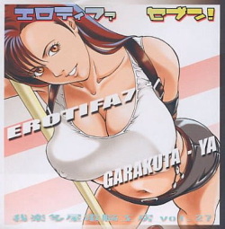 EroTifa Seven!