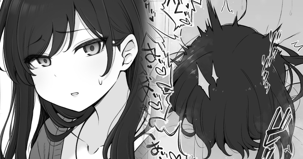 Saigo dato Omotte Mechakucha ni shite mita Hanashi page 1 full