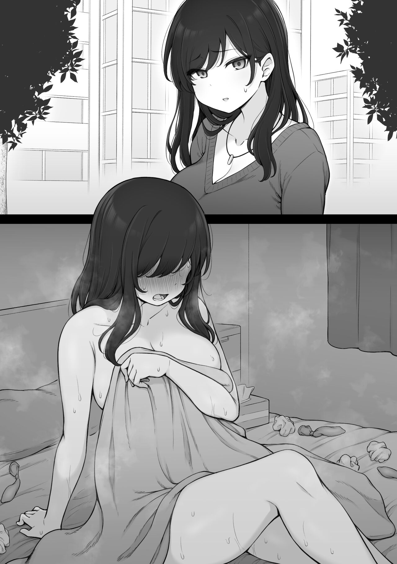 Saigo dato Omotte Mechakucha ni shite mita Hanashi page 6 full
