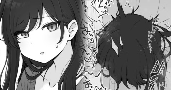 Saigo dato Omotte Mechakucha ni shite mita Hanashi cover