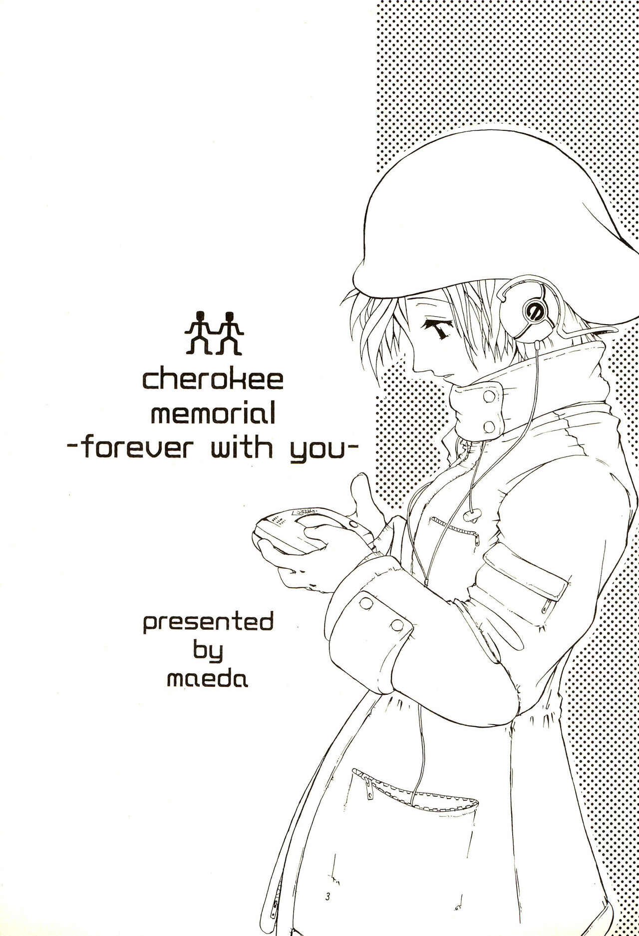 CHEROKEE Memorial forever with you page 5 full