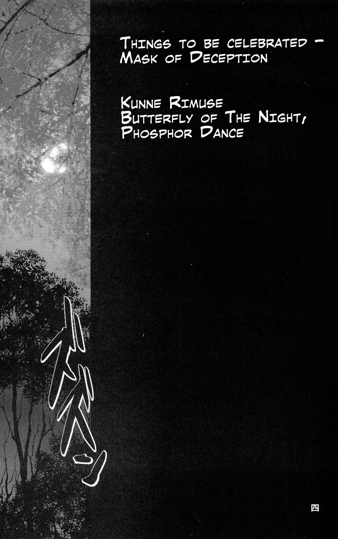 Kunne Rimse | Butterfly of the Night: Phosphor Dance page 4 full