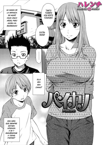 Paikano cover