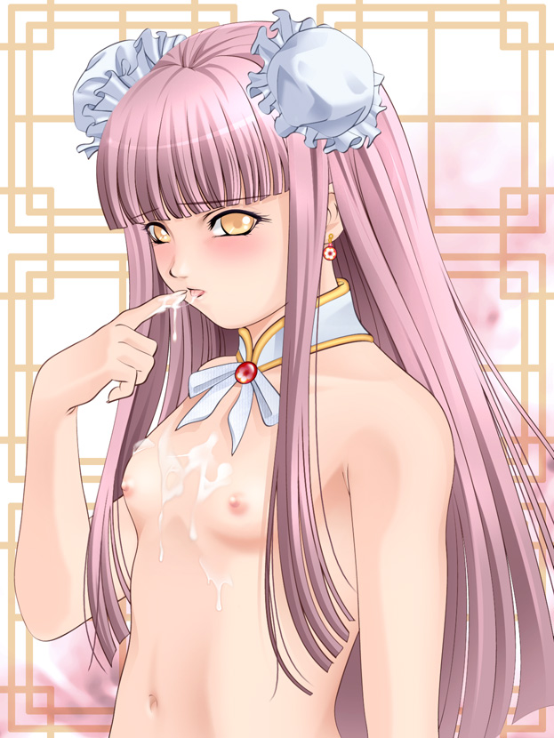 etude page 5 full