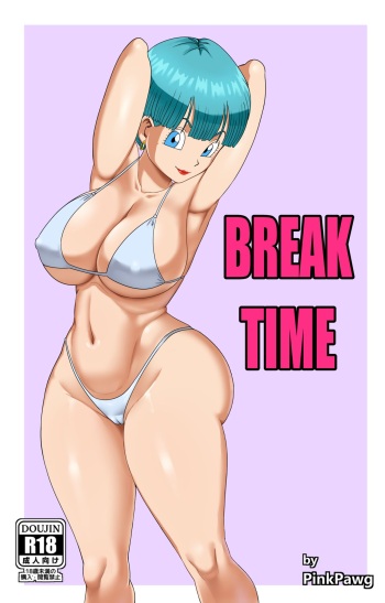 Break Time cover