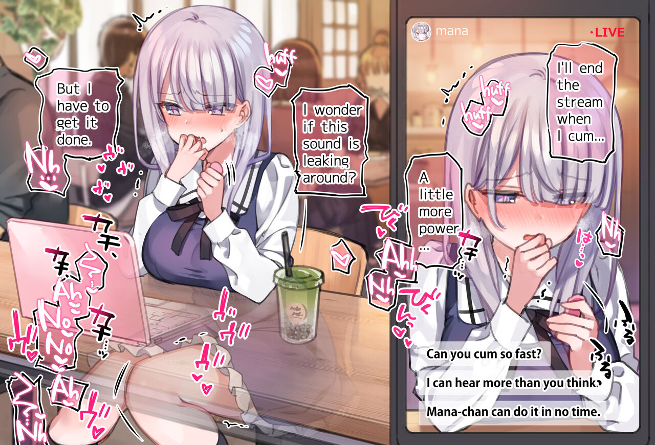 JK Namanushi no Rotor de Iku made Owarenai Soto Haishin page 5 full