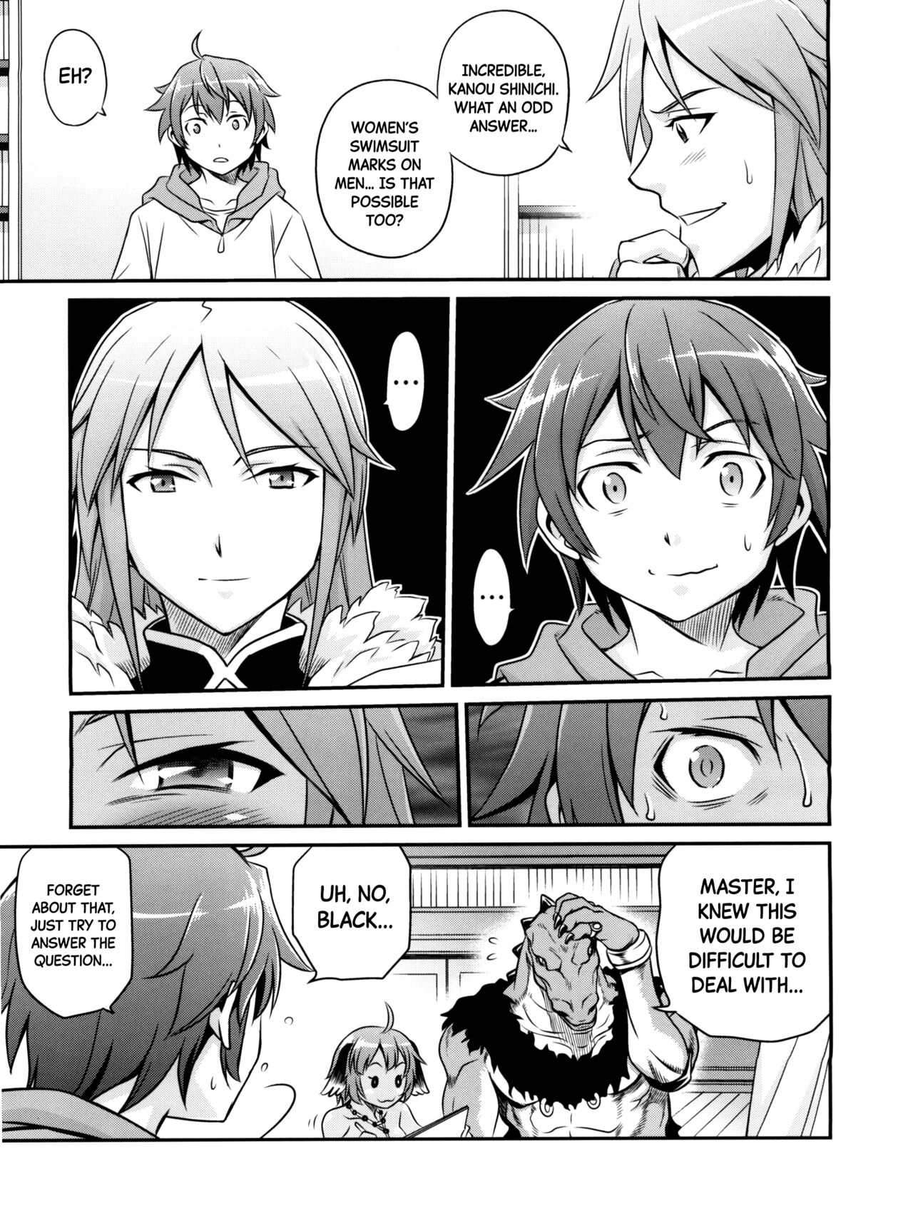 Shingeki no Petralka page 4 full