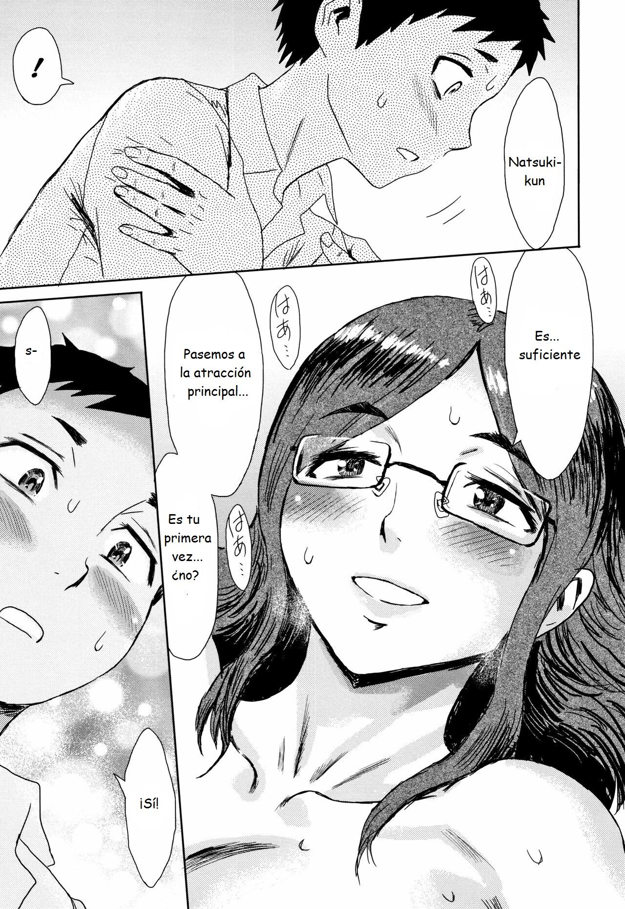 Natsu no Kyoushuu page 9 full