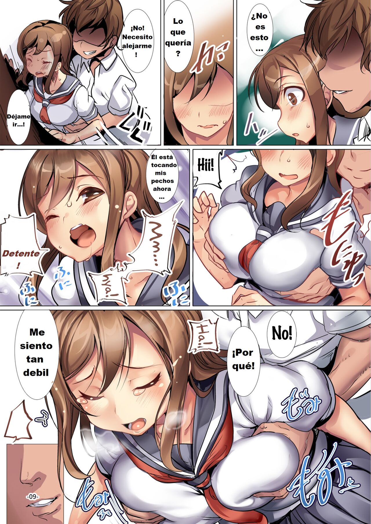 H ni Kyoumi Shinshin na Hanamaru-chan wa Chikan ni Teikou Dekinai page 8 full