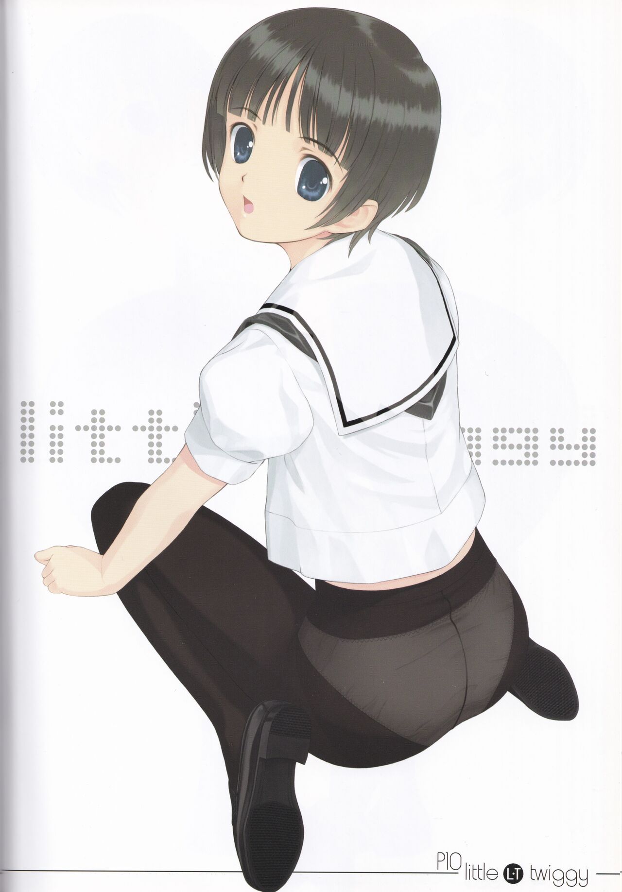 little twiggy page 10 full