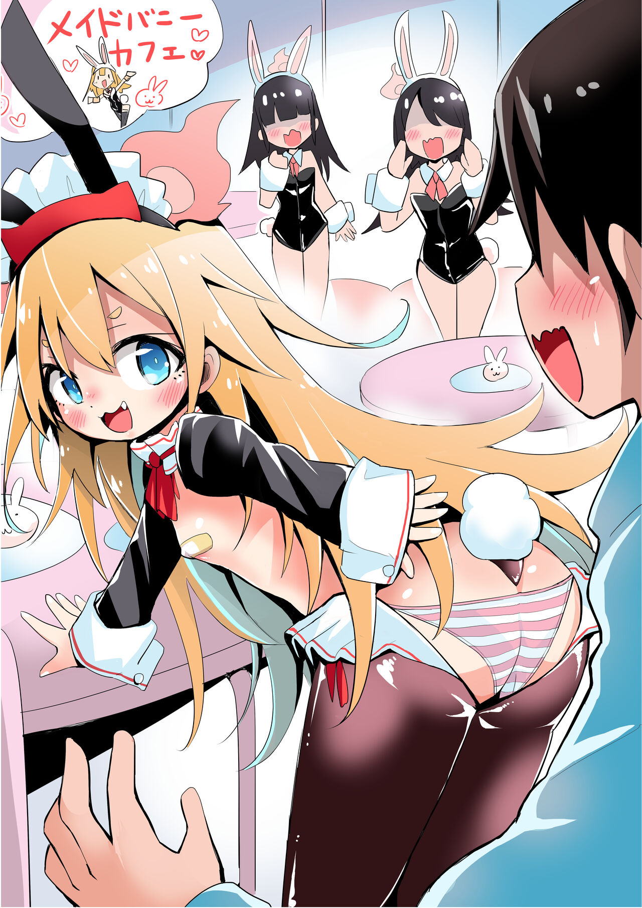 Hitori Dake Gyaku-bunny de Kitachatta Shoujo page 4 full