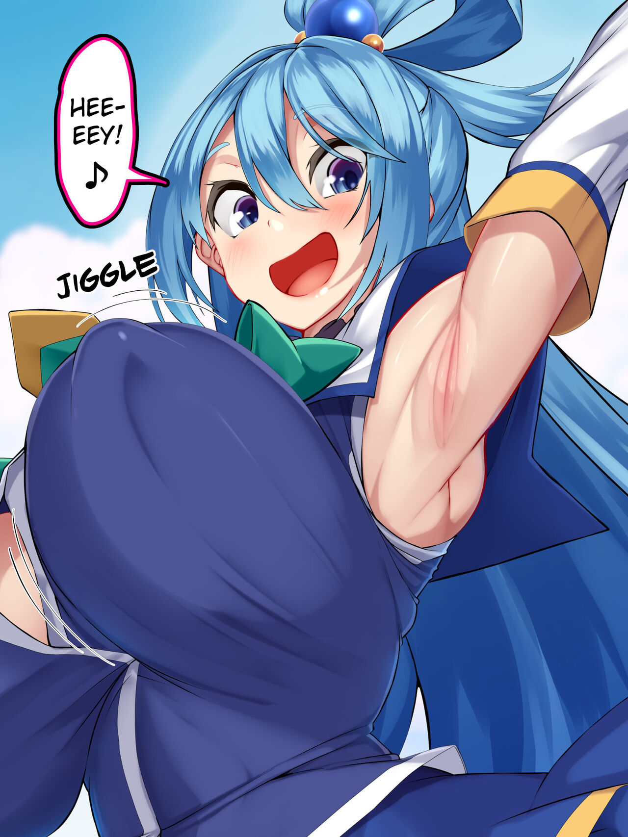 Kono Iyashiki Megami ni Seieki Bote o! page 2 full