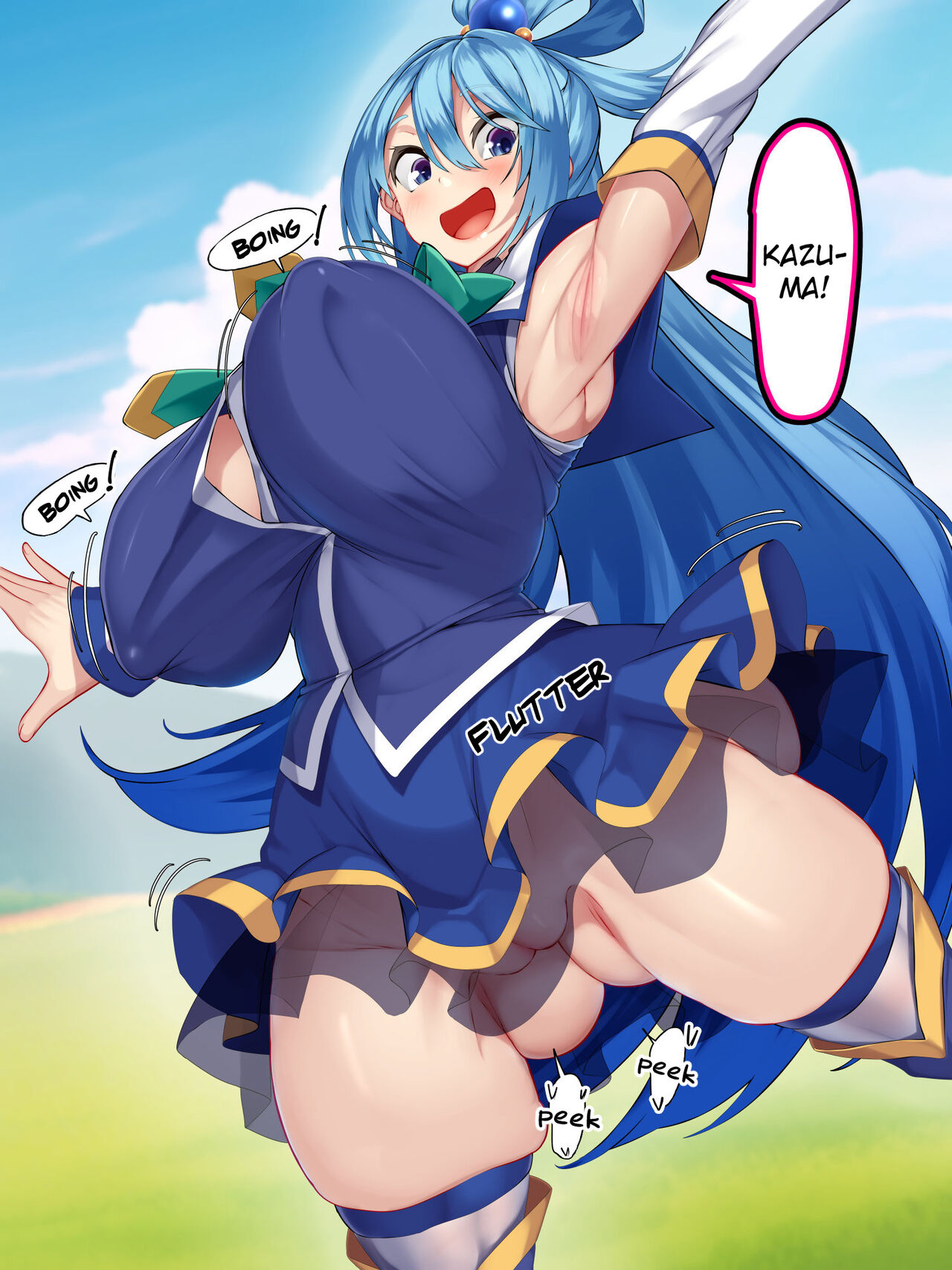 Kono Iyashiki Megami ni Seieki Bote o! page 3 full