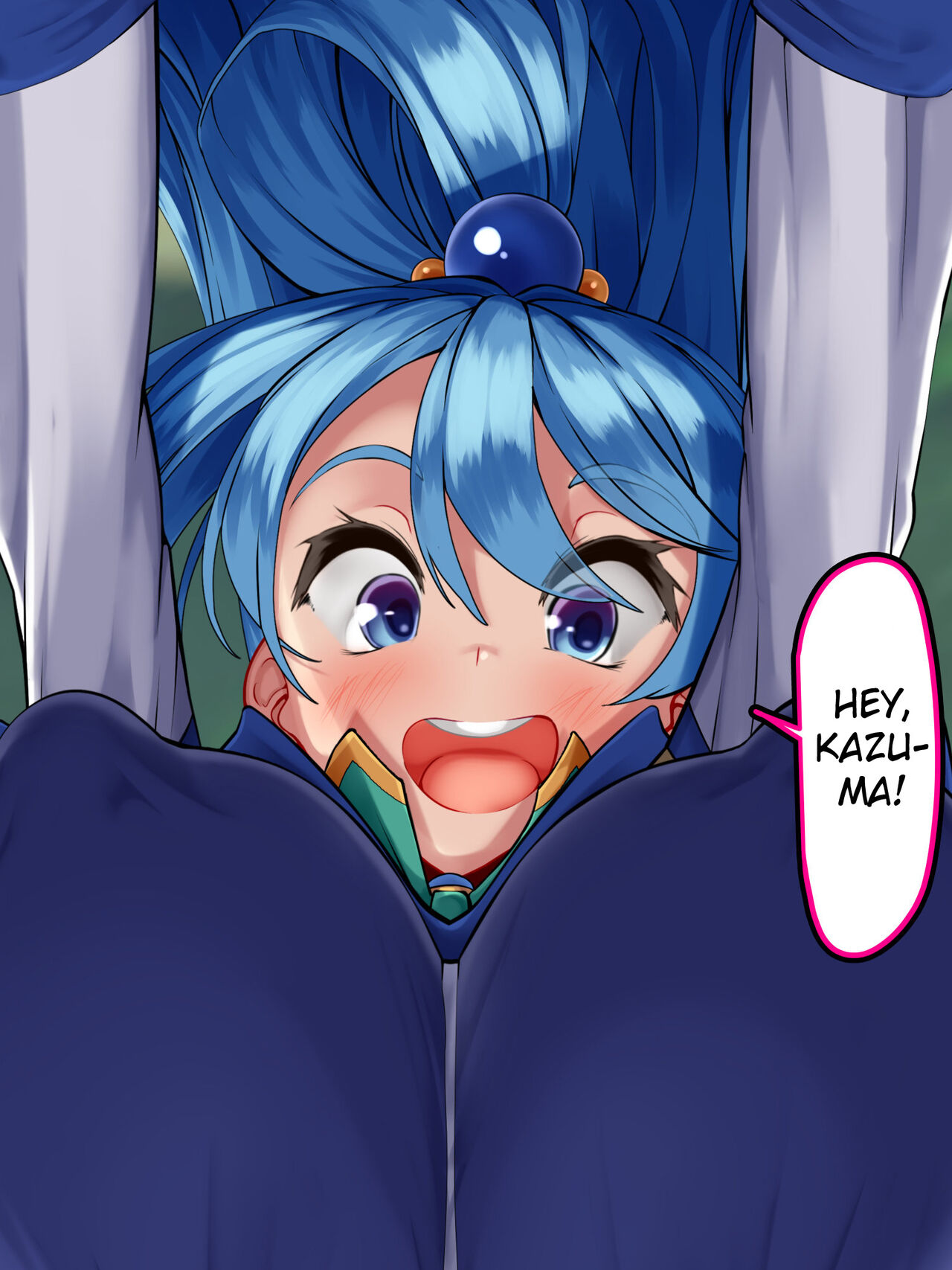 Kono Iyashiki Megami ni Seieki Bote o! page 7 full
