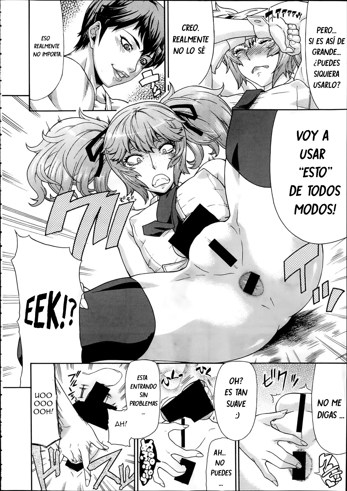 Toukou Douga page 10 full