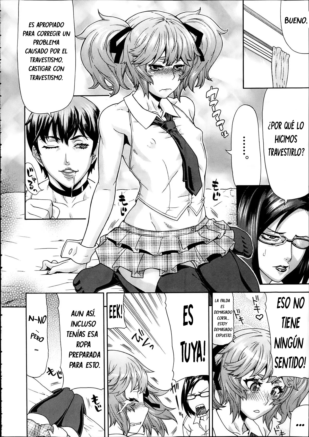 Toukou Douga page 6 full