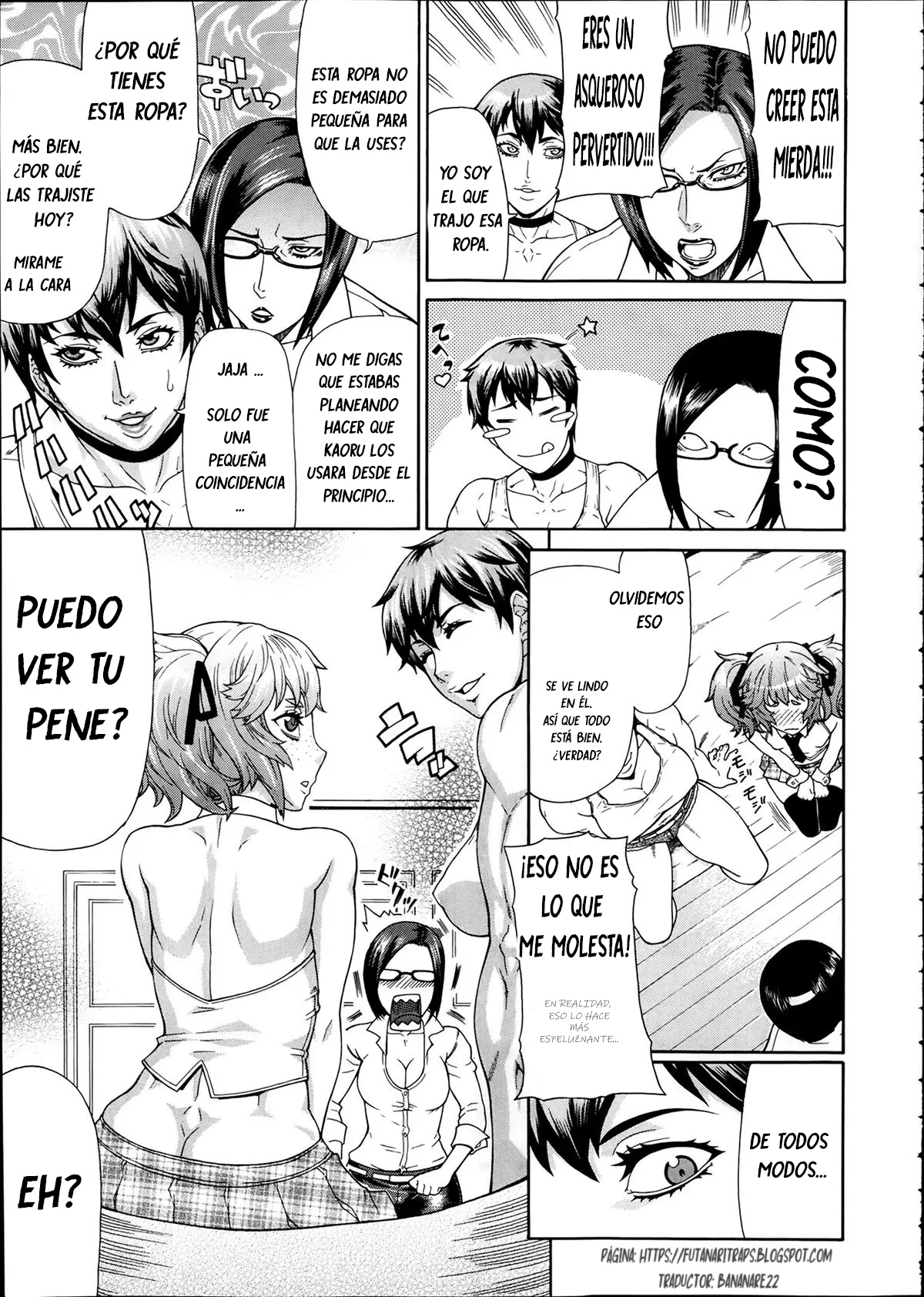 Toukou Douga page 7 full