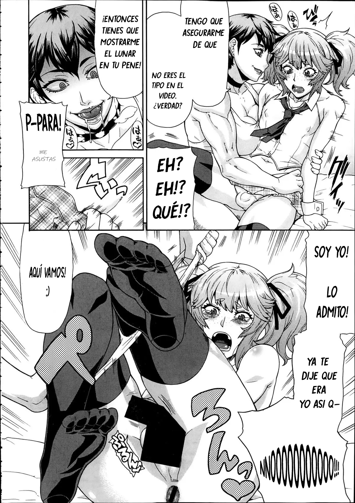 Toukou Douga page 8 full