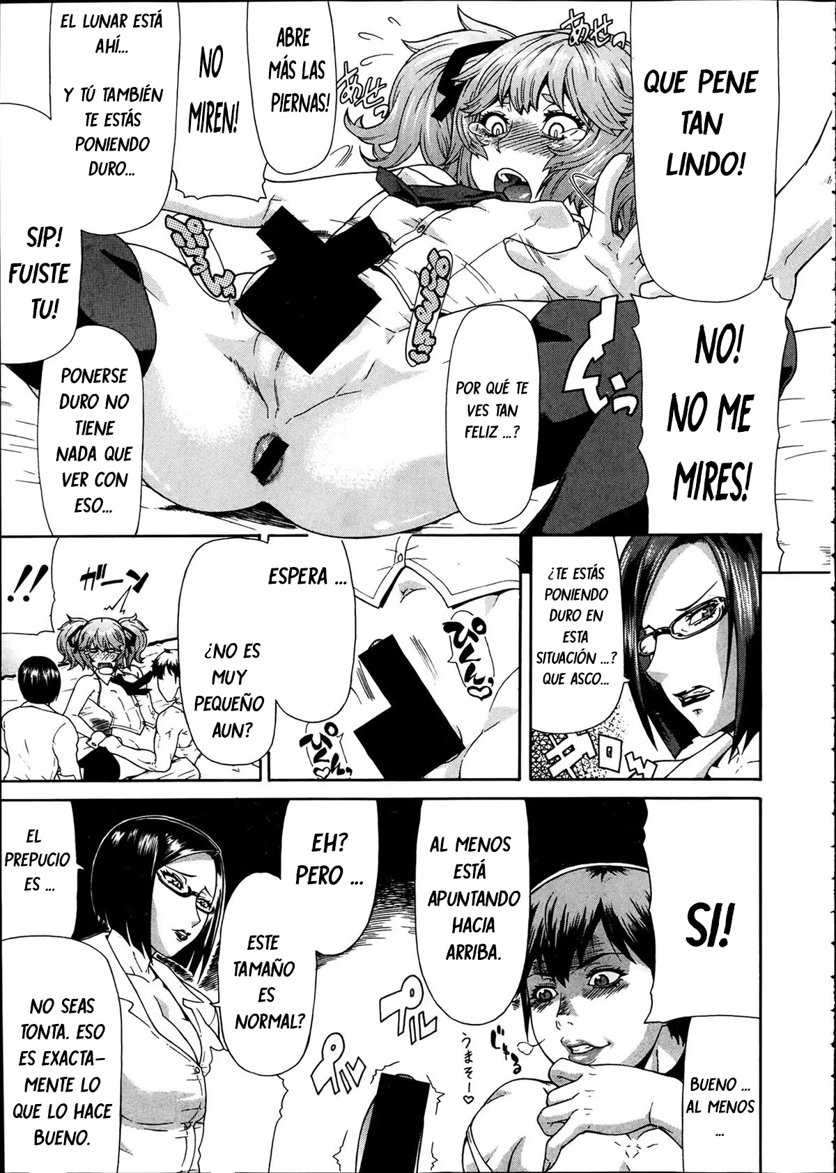 Toukou Douga page 9 full