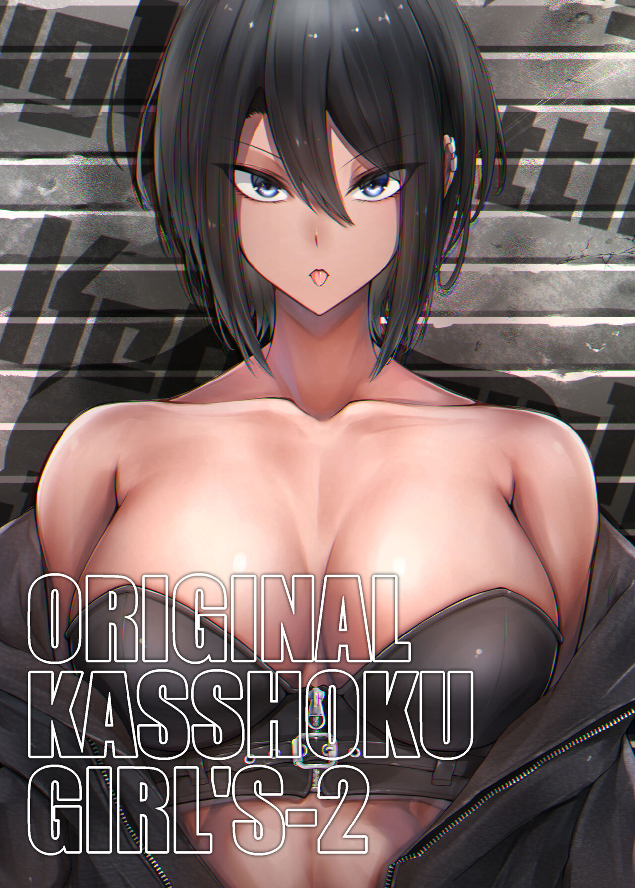 ●PIXIV● yakan page 10 full