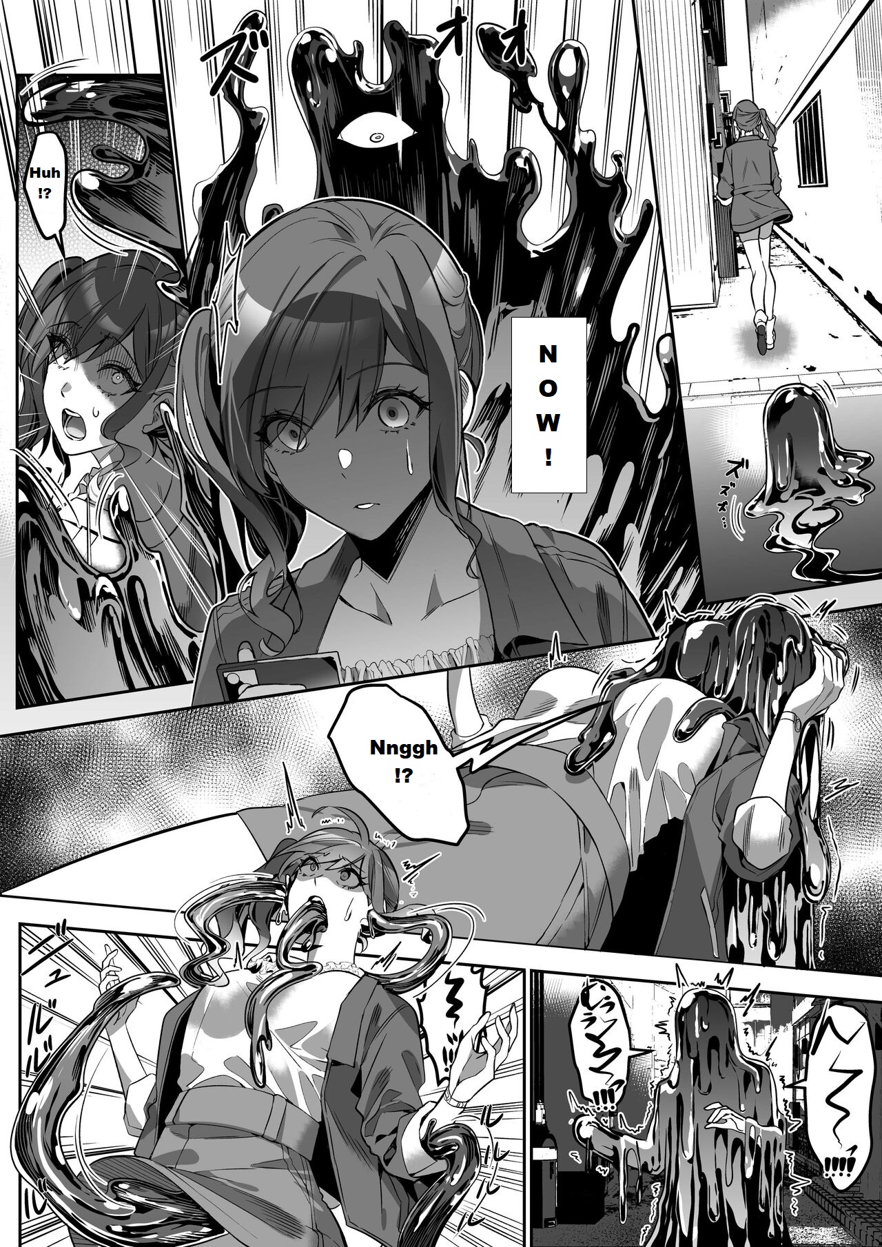 Shukushu Sagashi ~Kisei Nouryoku de Nikutai Goudatsu~ page 4 full