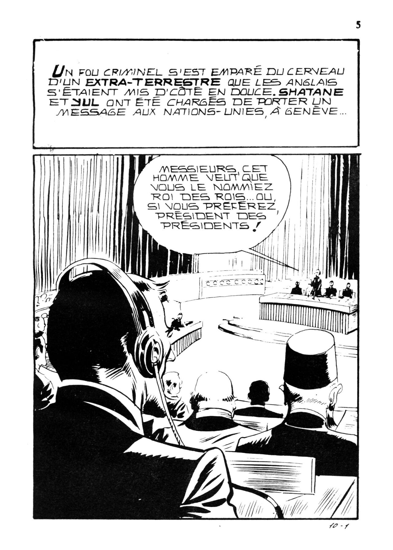 Shatane N°10 - Cine-massacre page 5 full