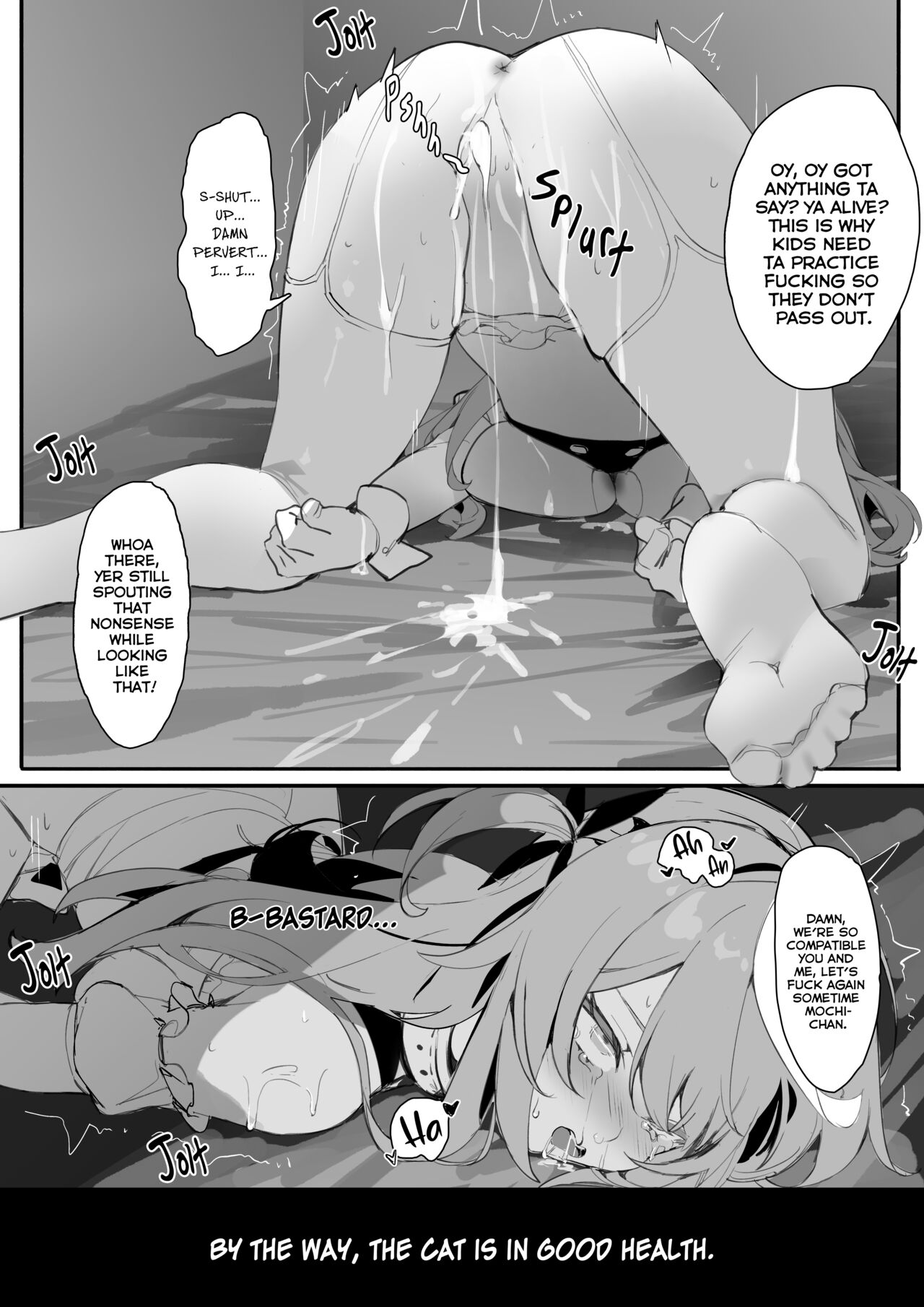 Mochi-chan no Choukyou Seikatsu 1 - The Training life of Mochi-chan 1 page 6 full