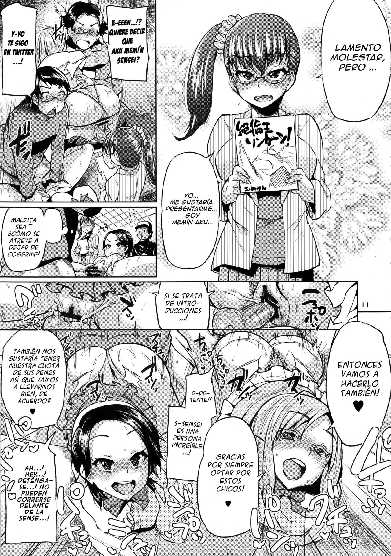 Ota de Monai Joshi ga Comiket San-nichime ni Asobi ni Yattekita page 10 full