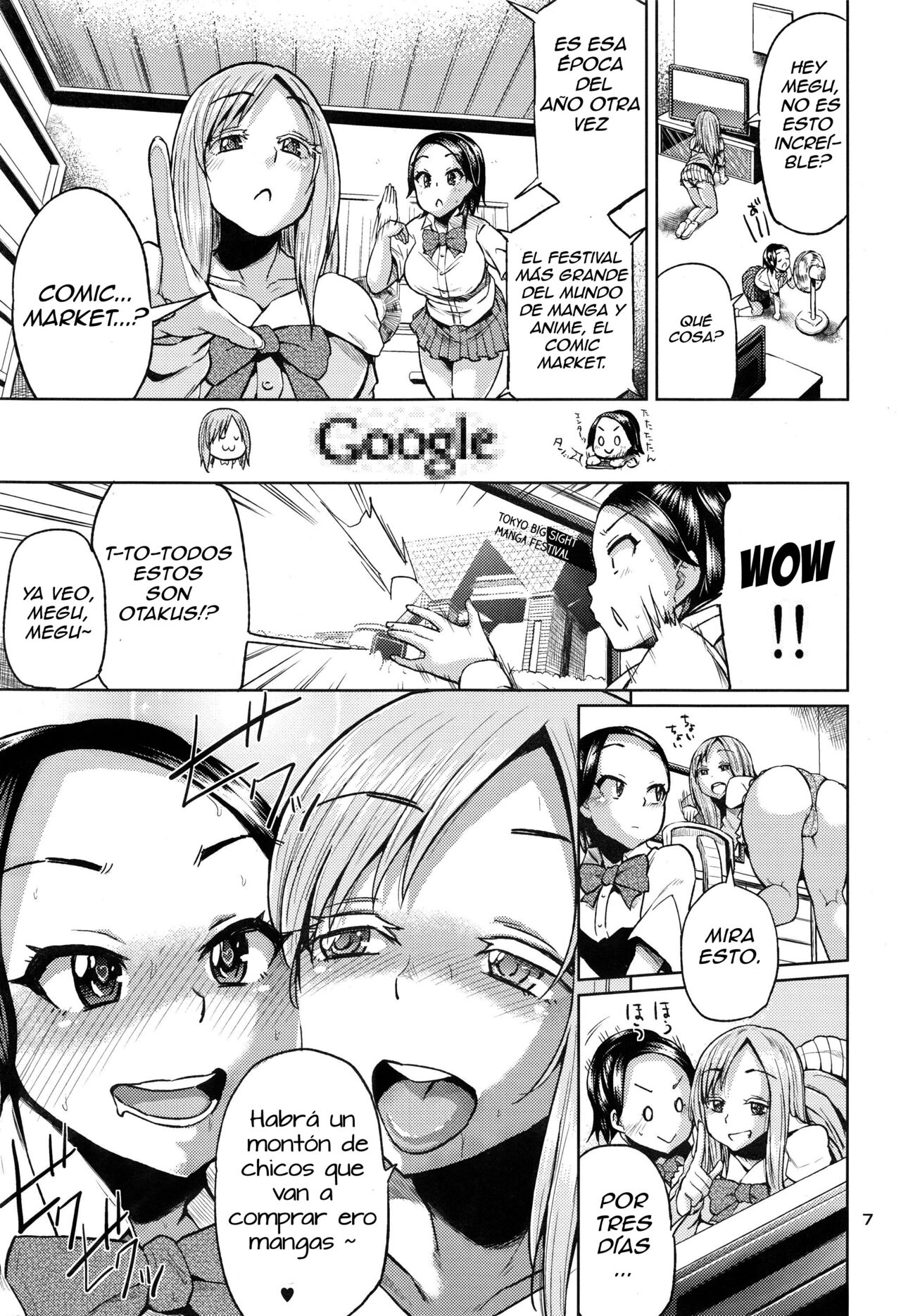 Ota de Monai Joshi ga Comiket San-nichime ni Asobi ni Yattekita page 6 full