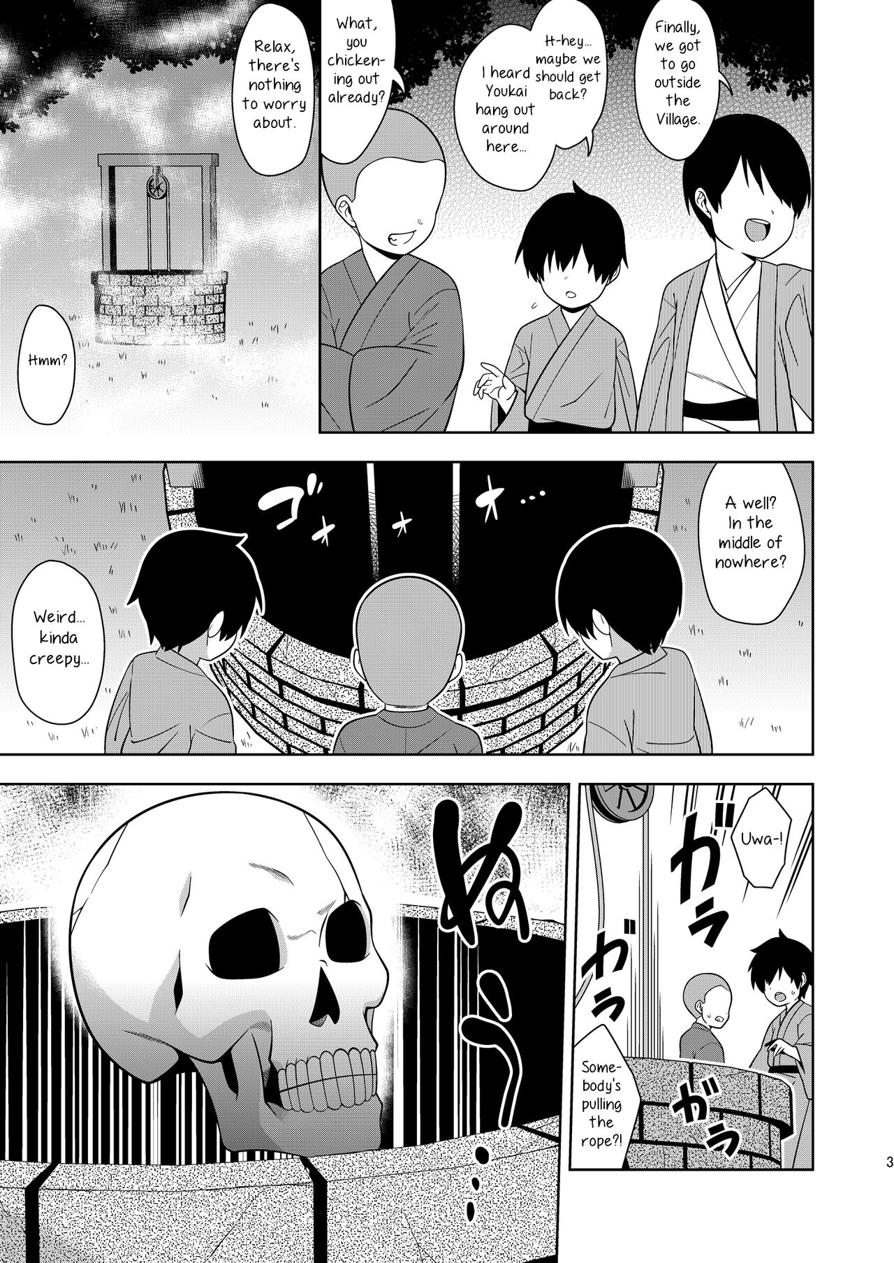 Idobatakaigi | Playing Around with the Well-Dwelling Youkai Girl page 2 full
