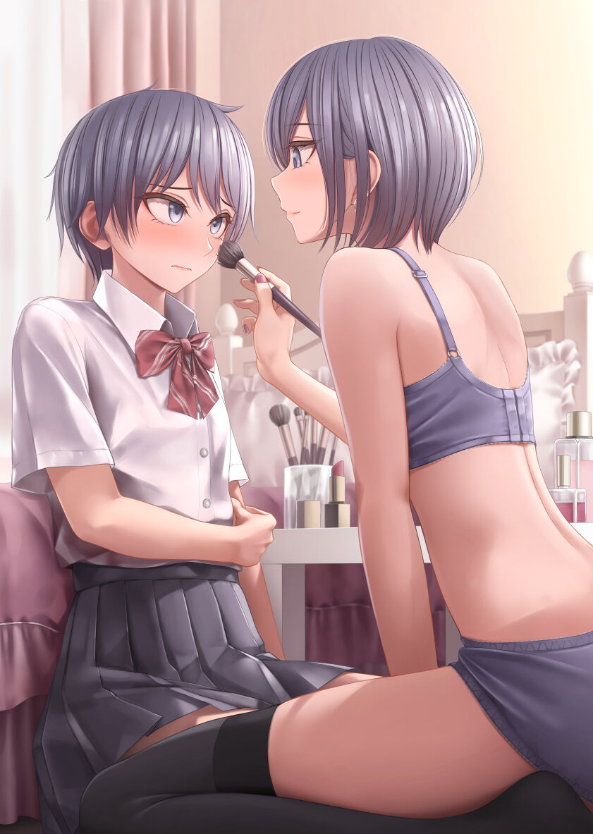 Ameya page 3 full