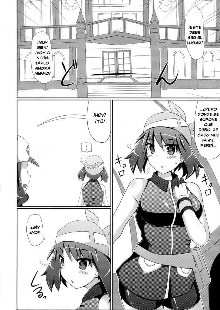 Chou Chikan Sharyou - Super Groper Train page 4 full