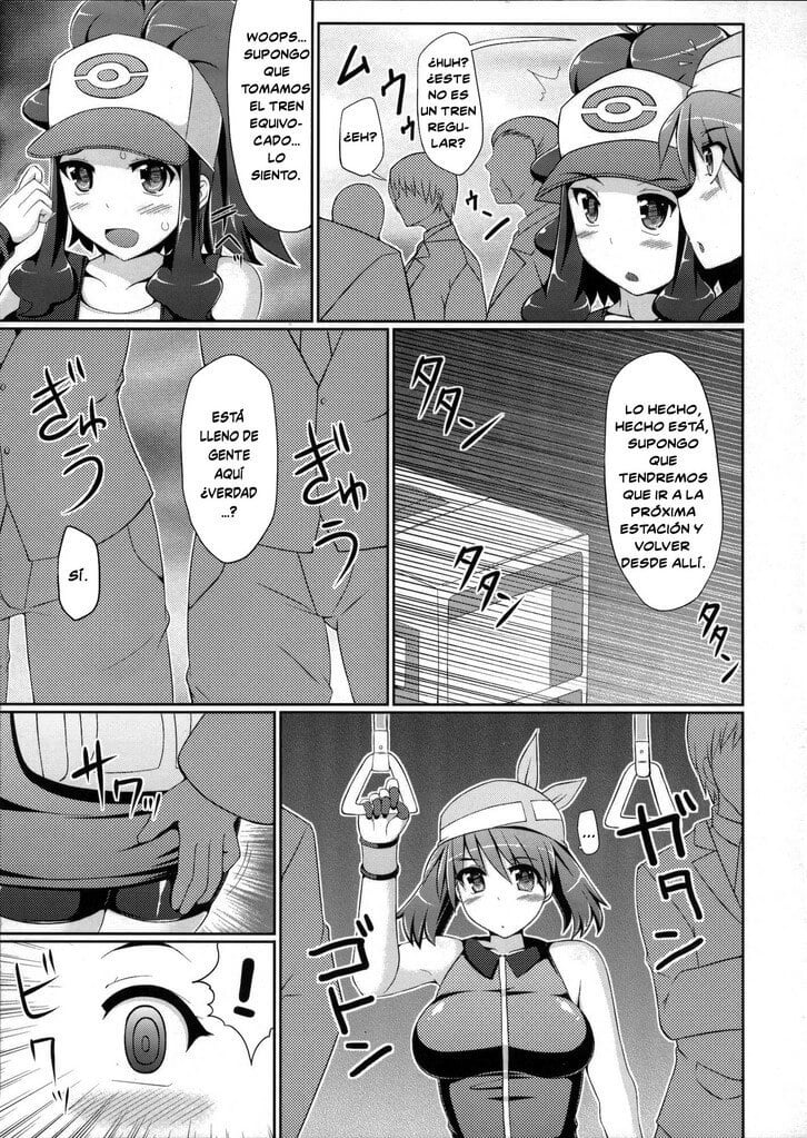 Chou Chikan Sharyou - Super Groper Train page 7 full