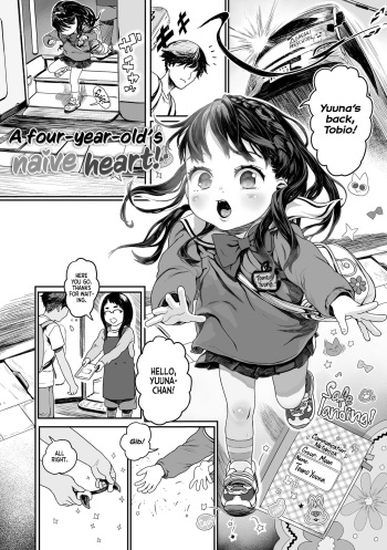 Yottsu no Junshin | A Four-year-old's Naive Heart! cover