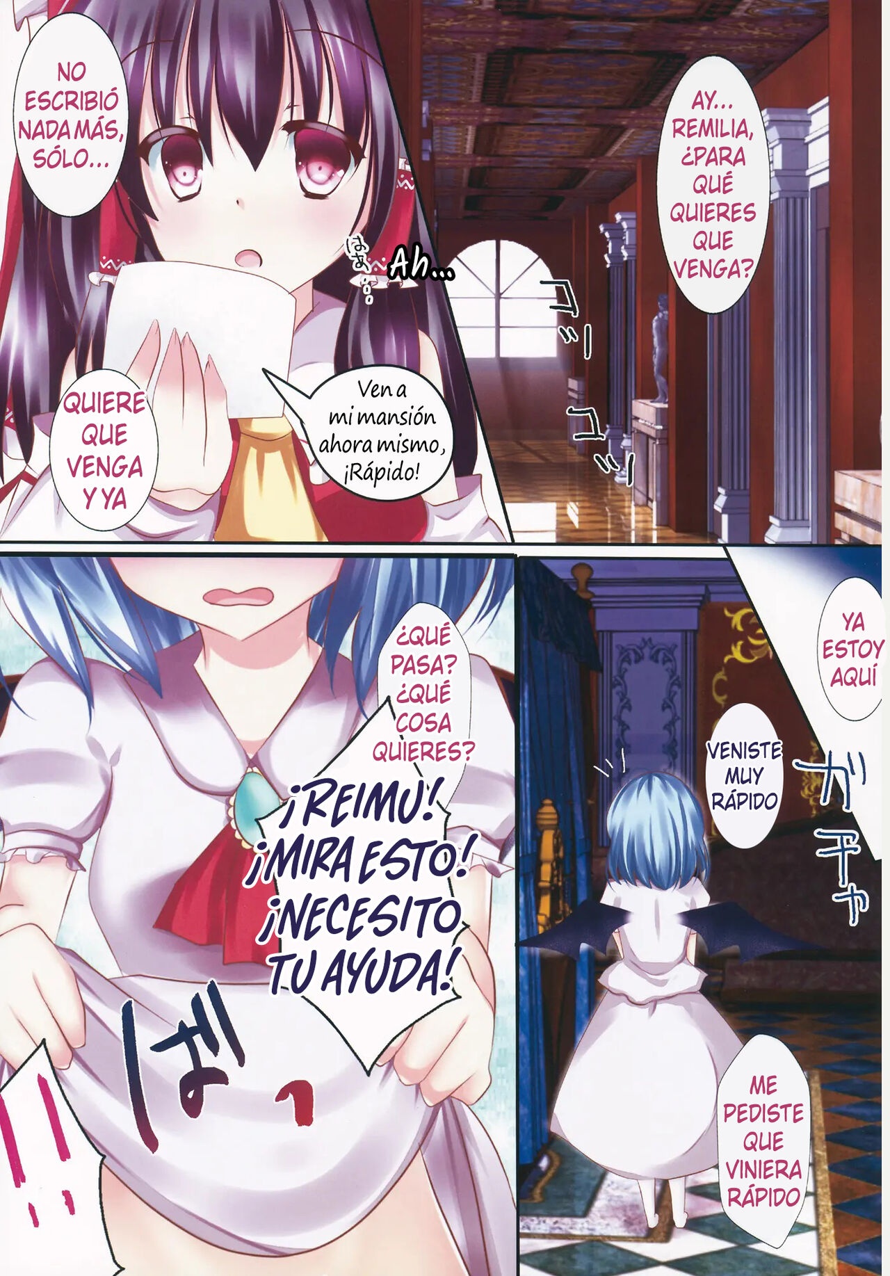 Summer | Scarlet Devil Mansion Stories, Reimu X Remilia page 3 full