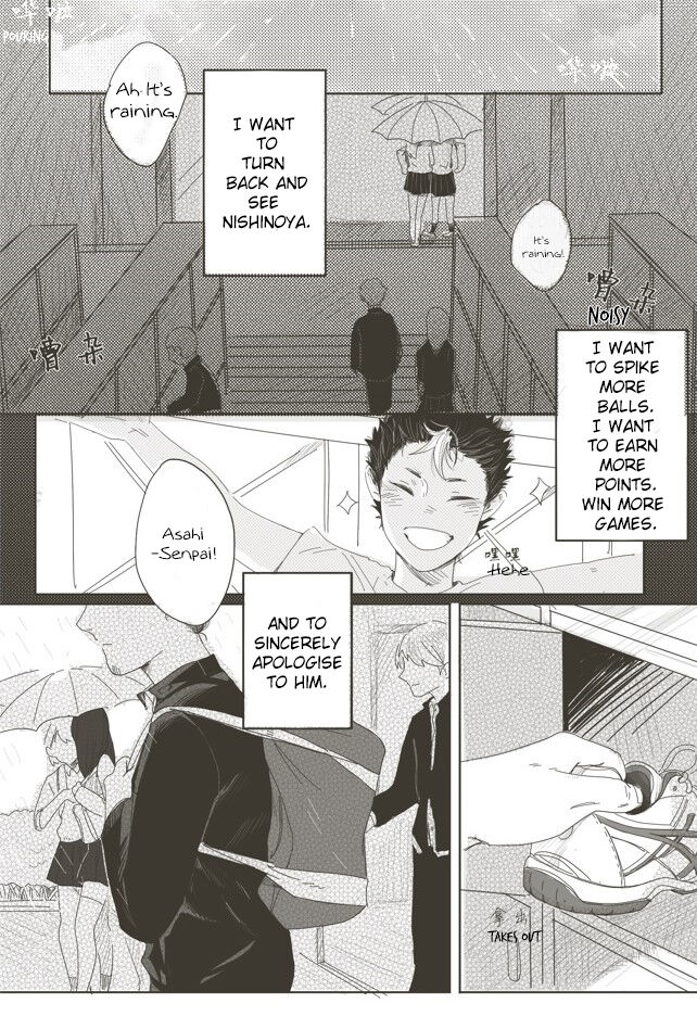 A Coward's Confession page 9 full